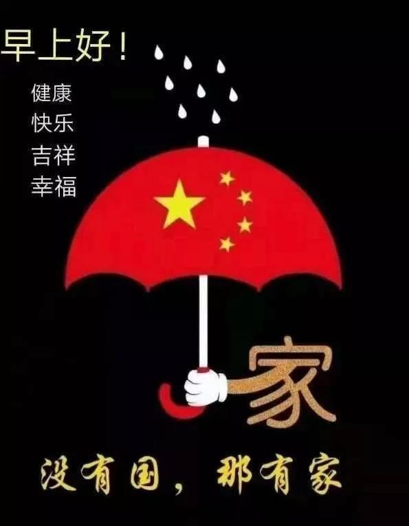 剑勇传奇忍者龙剑传Z