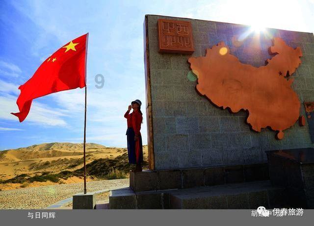 什么是半导体?
